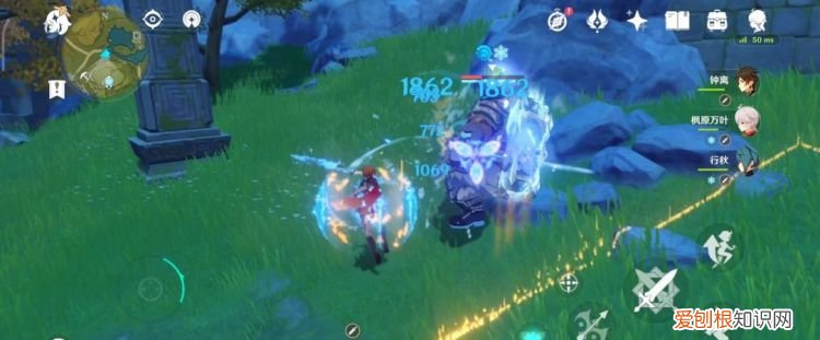 原神岩伤杯刷不出,原神岩伤杯子在哪里刷