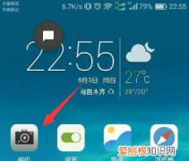 手机怎么打开ai，ai文件手机上用什么软件打开vivo