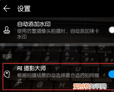 手机怎么打开ai,ai文件手机上用什么软件打开vivo