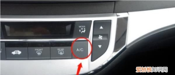 车上PEAR空调是什么意思