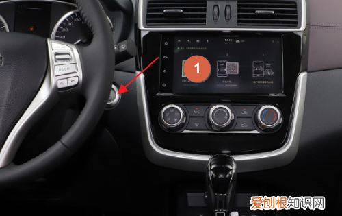 传奇GM6怎么关空调，传祺ga6空调冷风怎么开