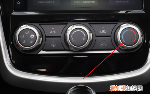 传奇GM6怎么关空调，传祺ga6空调冷风怎么开