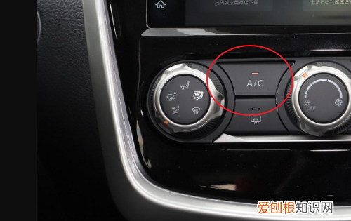 传奇GM6怎么关空调，传祺ga6空调冷风怎么开