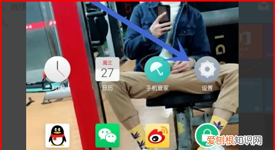 手机怎么投屏到电脑笔记本上，戴尔g3如何将手机投影到电脑上