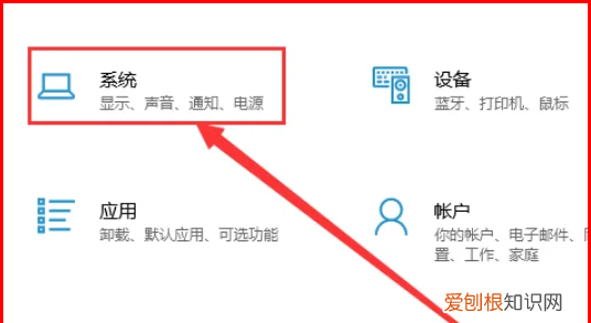 手机怎么投屏到电脑笔记本上，戴尔g3如何将手机投影到电脑上