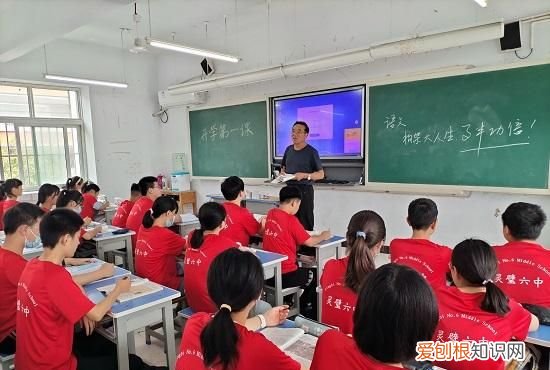 宿州市中小学2021年秋季开学