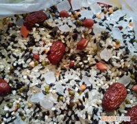 八宝米怎样做好吃，八宝米是哪八种配料