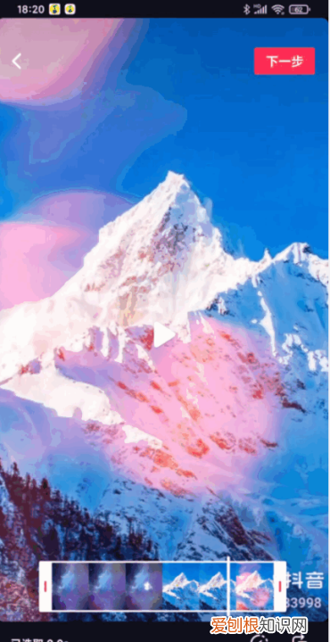 抖音封面咋地才可以设置，抖音封面怎么设置自己制作的封面的声音