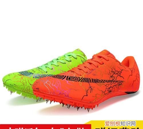100米钉鞋6钉还是7钉,400米6钉跑鞋好还是7钉好