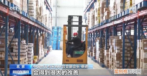 全国物流不通畅的问题正逐步改善