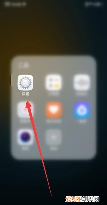 怎么查手机激活时间，咋地才可以查看激活时间