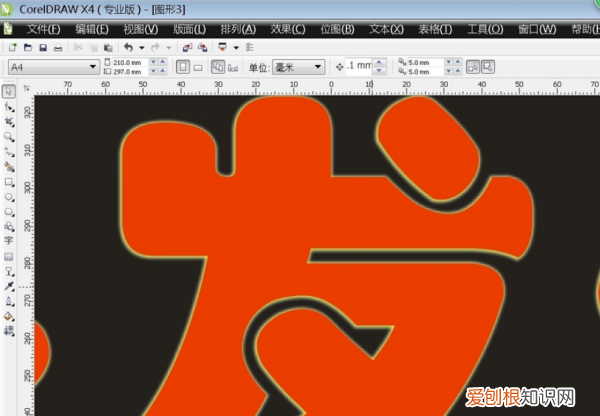 cdr该咋才能发光效果,在cdr里面怎样做发光效果