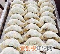 扁食馅怎么做好吃，天台扁食馅做法大全