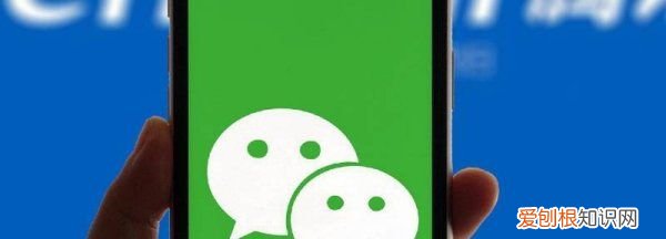 好友辅助验证有风险，微信好友辅助验证失败是什么原因