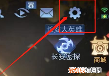 来来怎么隐藏展示CP，soulcp小屋怎么隐藏图标