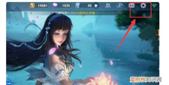 来来怎么隐藏展示CP，soulcp小屋怎么隐藏图标