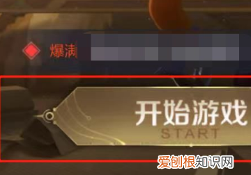 来来怎么隐藏展示CP，soulcp小屋怎么隐藏图标