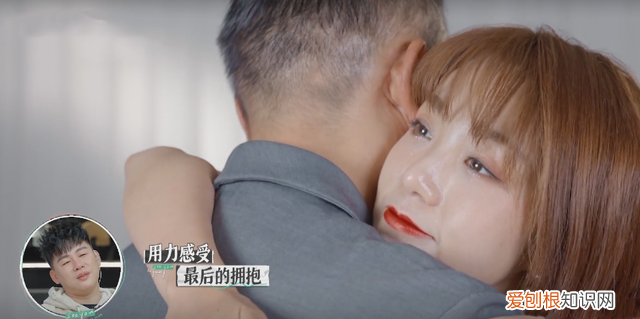 《再见爱人》播出一年后,嘉宾们都怎么样了