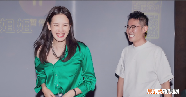 《再见爱人》播出一年后,嘉宾们都怎么样了