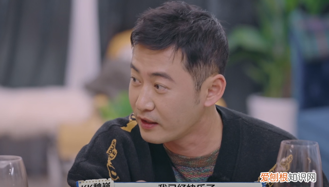 《再见爱人》播出一年后,嘉宾们都怎么样了