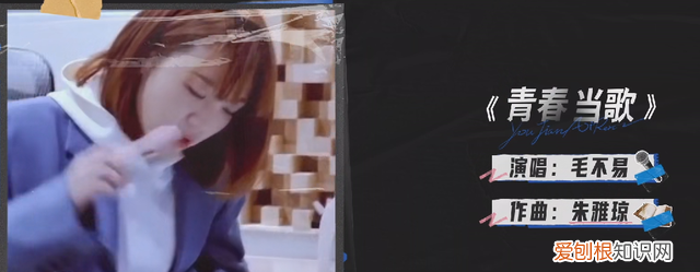 《再见爱人》播出一年后,嘉宾们都怎么样了