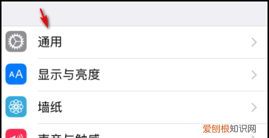 手机放大镜功能怎么打开使用，苹果手机放大镜功能在哪里找