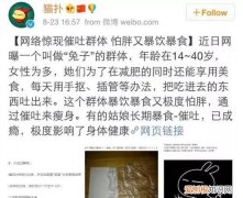 百害无一利的意思是什么