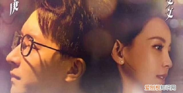 一首体面让我觉得爱情如此的可贵