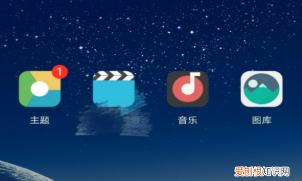 华为圆点悬浮怎么取消，华为手机浮动圆点怎么关闭