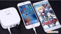 苹果手机充电保护怎么关闭，苹果怎么关闭智能充电模式