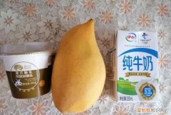 芒果加牛奶榨汁可以，芒果和牛奶能一起吃