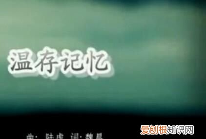 忘与记同存什么意思