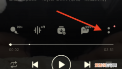 怎么换手机铃声，手机怎么更换来电铃声