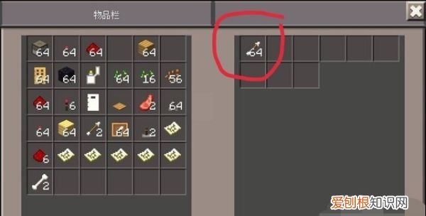 我的世界闪电剑怎么做,我的世界如何使用命令方块召唤闪电