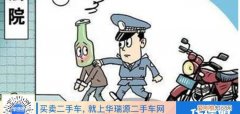 醉酒驾驶能判缓刑，醉酒驾驶可以判缓刑吗