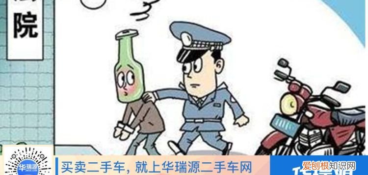 醉酒驾驶能判缓刑，醉酒驾驶可以判缓刑吗