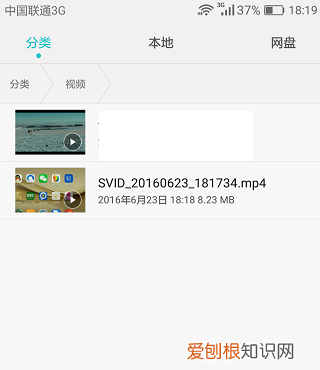录屏后的哪里找,手机录屏去哪里找到