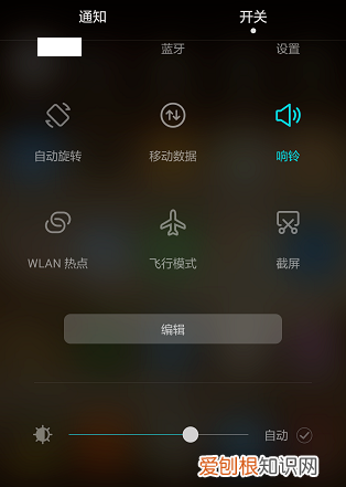 录屏后的哪里找,手机录屏去哪里找到