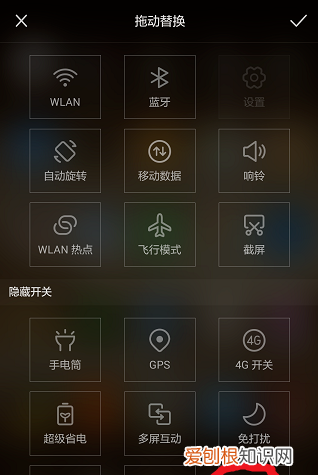 录屏后的哪里找,手机录屏去哪里找到