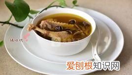 番鸭怎么做好吃