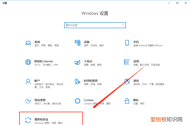 win10重置后更卡了