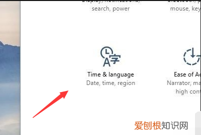 app英文怎么变中文