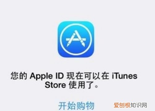 app英文怎么变中文