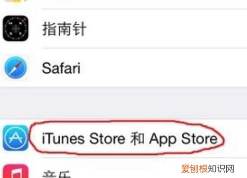 app英文怎么变中文