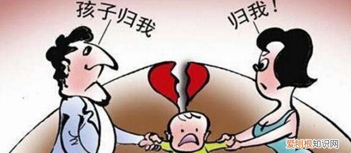 生育困难者抚养权能优先,具备哪些条件有优先抚养权的