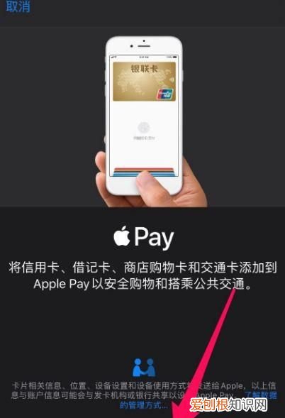 id钥匙扣卡如何复制,苹果手机nfc怎么复制门禁卡