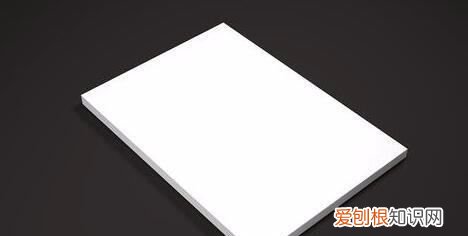 8k纸有几张a4纸大小,8开的纸等于几张a4纸