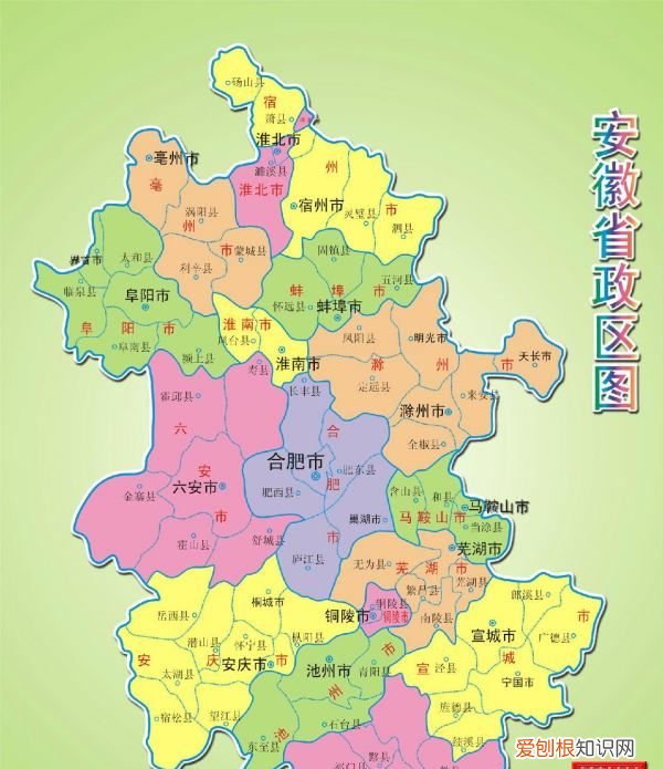 安徽省有多少个市和县，安徽省多少个市和县和区