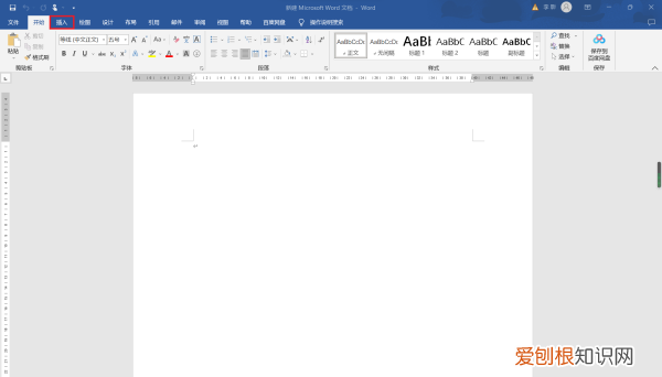 word里面怎么在方框里打钩，word里已经有方框怎么打勾