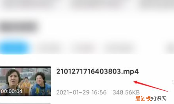 怎么用百度网盘，网盘视频怎么下载到手机